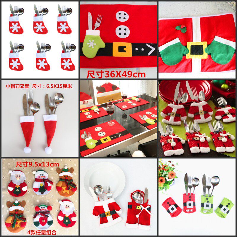 Christmas table decorations Knife and fork set Christmas tableware Small clothes Pants hat Old man Snowman Christmas tableware Mat
