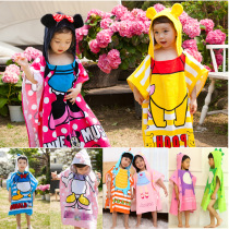 Childrens bath towel towel warm bathrobe bathrobe absorbent cotton cartoon childrens cloak swimming bath towel cloak