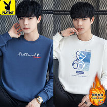 Flower Playboy mens round collar plus suede thickened sweatshirt long sleeve T-shirt trends ins autumn and winter style warm jacket blouses