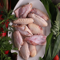 Mad Chef 500g fresh frozen food fresh mid-wing barbecue ingredients semi-finished commercialized in raw chicken wings