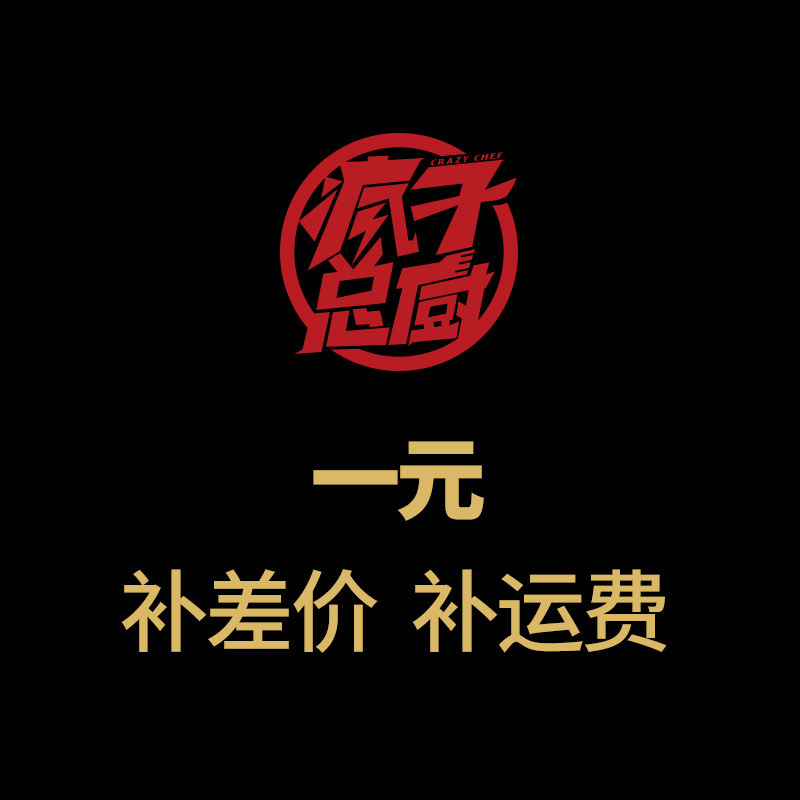 Additional postage dedicated 28103322814215