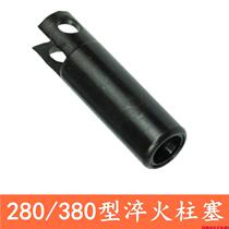 280 type high pressure washing machine 380 type high pressure cleaning machine Brush pump accessories Hardened plunger quenched piston