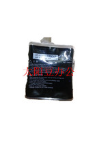 Suitable for Debao J450 speed printing oil ink DU-14L