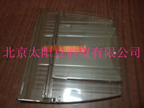 Speed printing machine accessories Original paper tray Original for DX2430C 2432C DD2433C CP6202C
