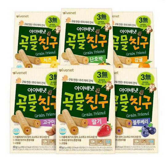 零食  艾venet谷物棒 多种口味  9个月开始