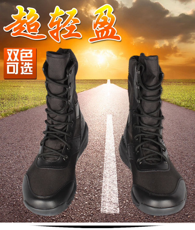 Boots militaires - Ref 1402445 Image 6