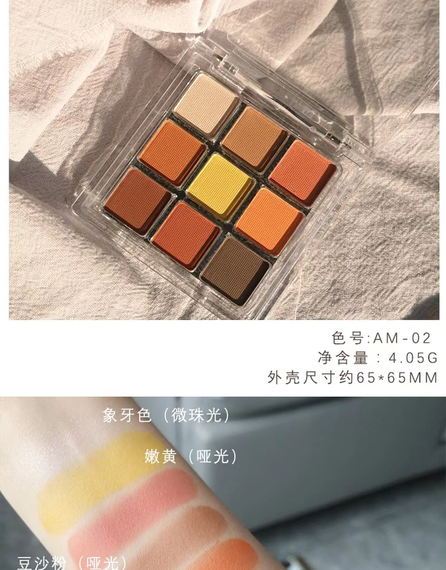 Mới! JILL LEEN mini khay phấn mắt chín màu nước đun sôi / soda cam / nước sốt mùa thu và mùa đông - Bóng mắt phấn mắt giá học sinh