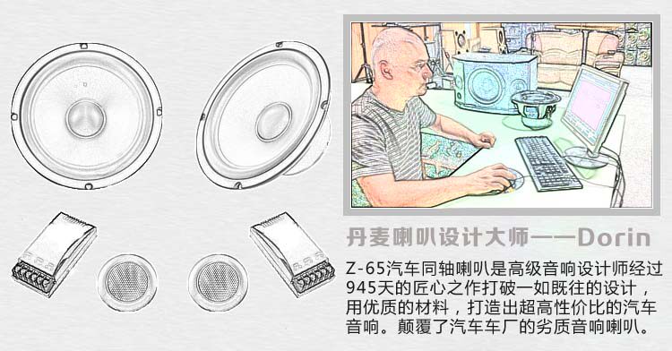 [ 设计师手稿.jpg]