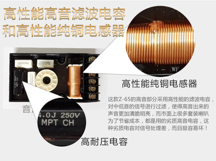 [ 分频器放大图.jpg]