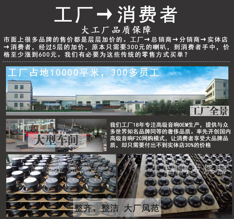 [ 工厂图片.jpg]