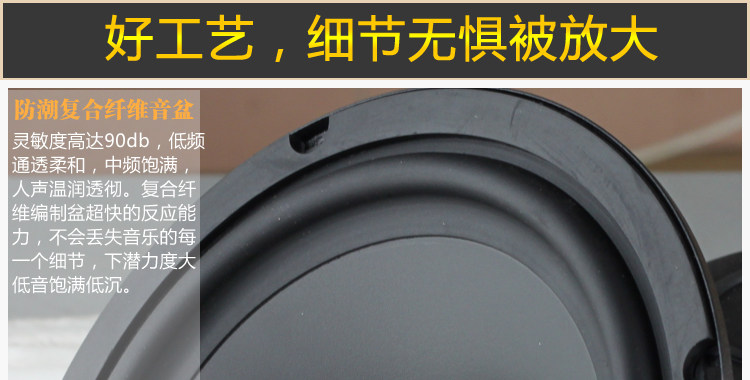 [ 细节图_01.jpg]