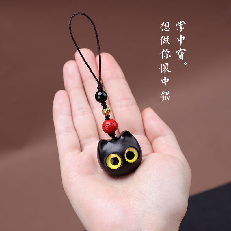 Ebony Cat Keychain, Little Black Cat Car Keychain, Cute Cat Phone Chain Pendant, Meow Star Creature Ebony Cat Keychain, Little Black Cat Car Keychain, Cute Cat Phone Chain Pendant, Meow Star Creature