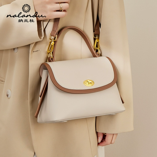 纳兰杜 Сумка через плечо, премиум класс, из натуральной кожи