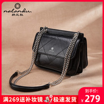 Narandu bag women 2021 New Tide shoulder shoulder bag women fashion leather Women bag black diamond chain bag