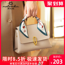 Narandu Bag 2021 New Tide Advanced Sense Fashion Leather Womens Bag Autumn and Winter Joker Hand bag Womens shoulder bag