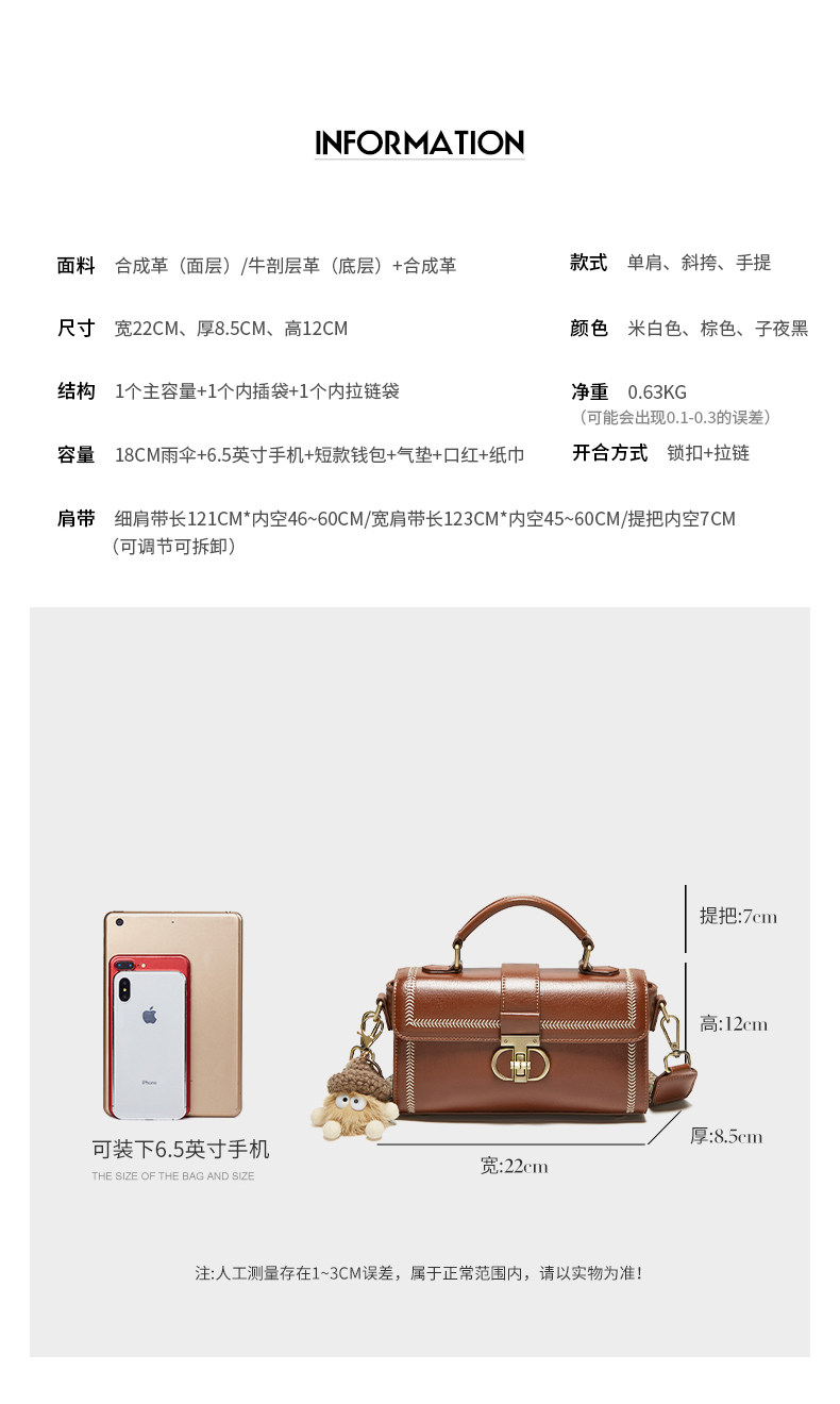  Летняя сумка через плечо, небольшая сумка, изысканный стиль, подарок на день рождения, из натуральной кожи Nalan du 