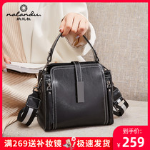 Narandu Bucket Bag 2021 New Leather Bag Womens shoulder bag Womens Autumn Joker Fashion Womens Bag Shoulder Bag