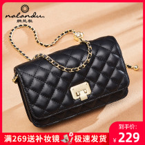 Narandu Bag 2021 New Tide Fashion Chain Bag Small Bag Womens shoulder bag Joker Leather Womens Bag Shoulder Bag