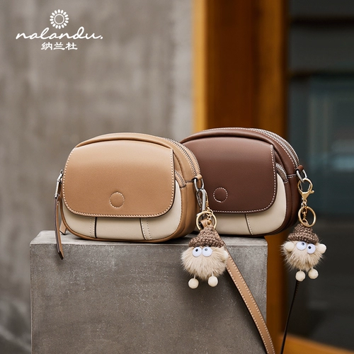 纳兰杜 Сумка через плечо, небольшая сумка, премиум класс, подарок на день рождения, из натуральной кожи