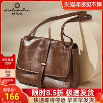 Narandu bag 2021 New Fashion shoulder bag female large capacity Joker leather commuter bag autumn messenger bag