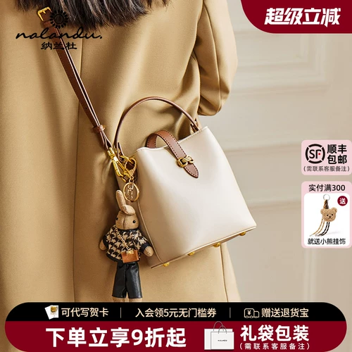 Сумка через плечо, портативная сумка для телефона, барсетка