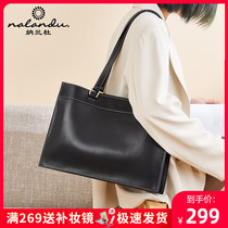 Narandu large capacity bag female 2021 New Tide leather Women bag Joker atmospheric tote bag female shoulder bag