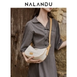 纳兰杜 Летняя сумка через плечо, премиум класс