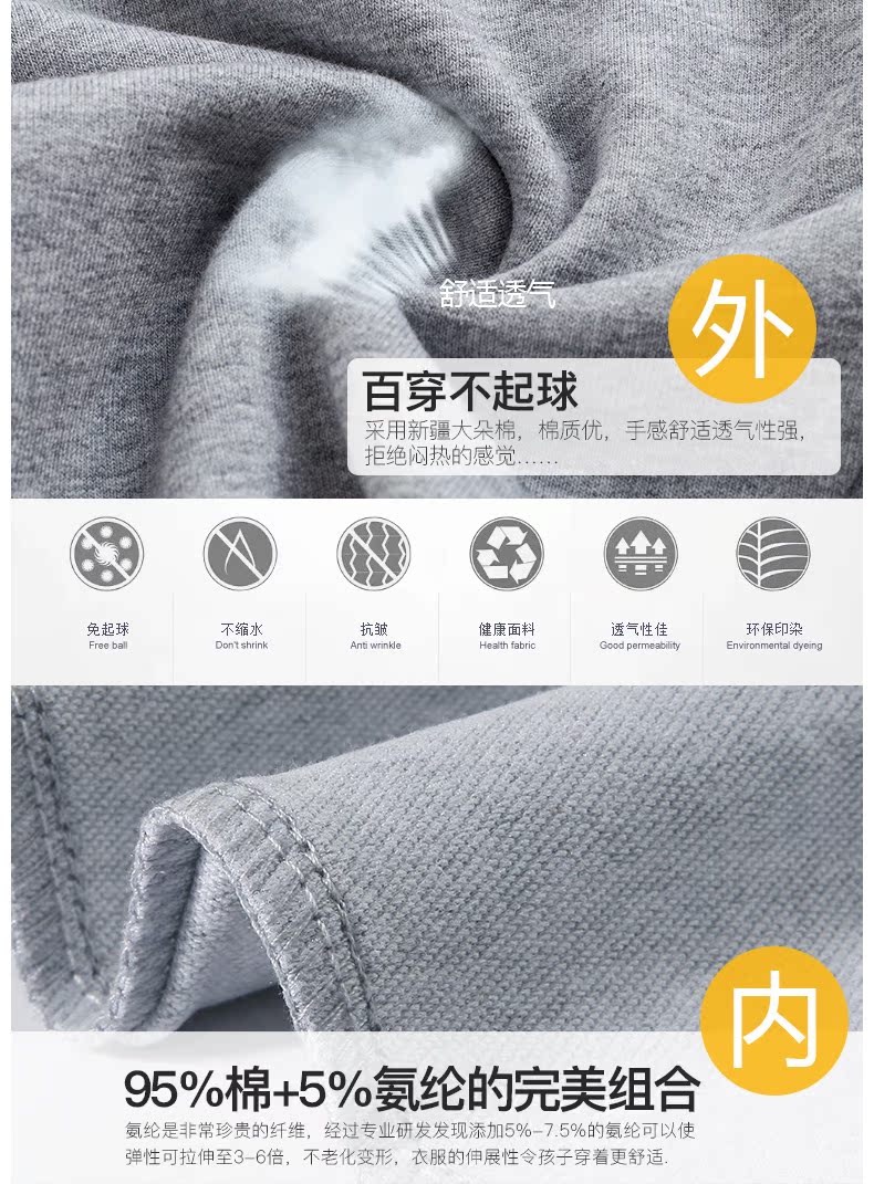 Pantalon fille en Toile de coton - Ref 2061178 Image 13