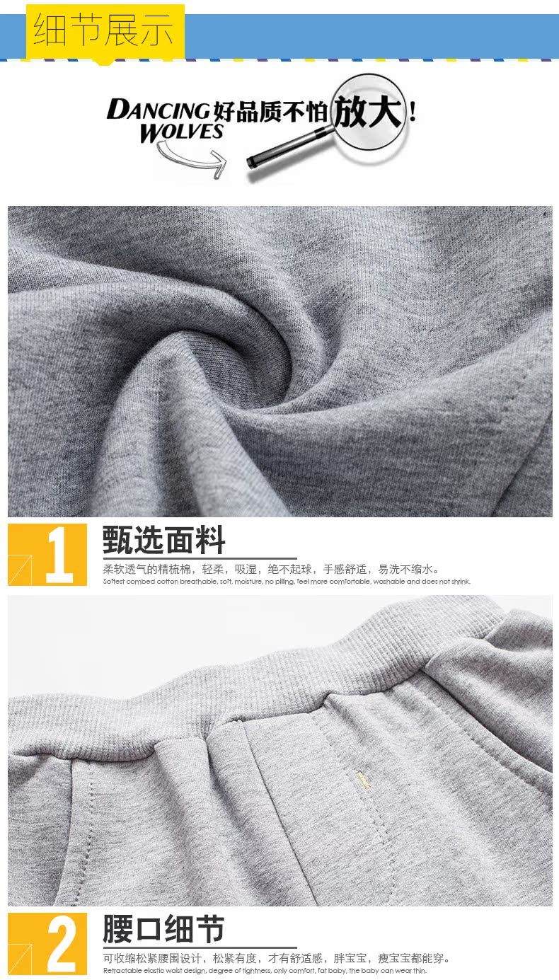 Pantalon fille en Toile de coton - Ref 2061178 Image 26