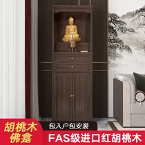 Buddha Niche Cabinet for table Buddha cabinets Home New Chinese style Guanyin Terra solid wood Shines Buddhist statues of the Buddha Gods Worship of the Table