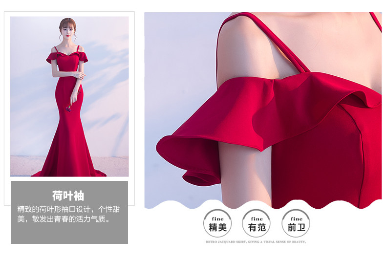 Robe du soir - Ref 3210964 Image 11