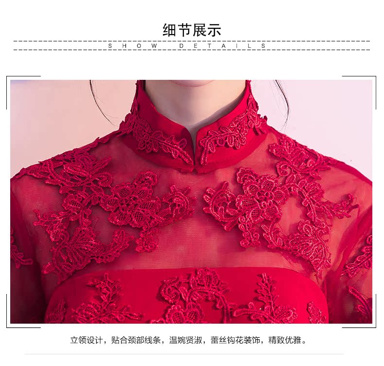 Robe de soirée - Ref 3213235 Image 21