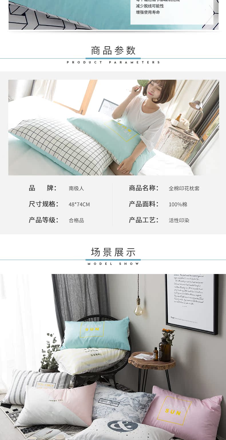 Nam Cực bông thời trang bông gối gối bao gồm một cặp người độc thân được nạp với mùa bìa 48 * 74 gối - Gối trường hợp gối cao su non cho trẻ sơ sinh