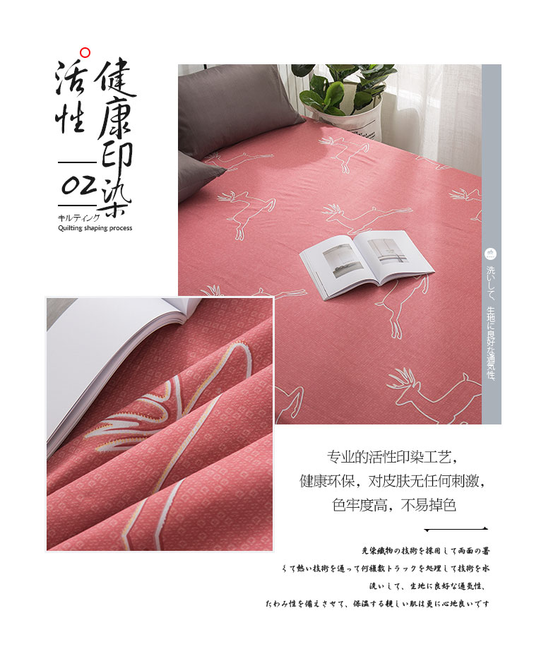 Tấm bông ở Nam Cực ký túc xá sinh viên 1,2m giường đơn 1,5 / 1,8 / 2 mét chăn bông đôi ga giường cưới