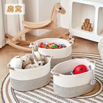Nordic style simple cotton rope woven storage basket lattice cabinet household large capacity storage basket snack toy sundry basket