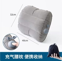 Надувная поясничная подушка среднего давления - серая ⭐ надувная пресса ⭐ портативная для легкой езды