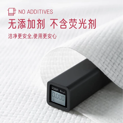 Одноразовое банное полотенце для путешествий, влажные салфетки для умывания, увеличенная толщина