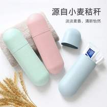  Travel toothbrush box Portable wash mouth cup Brushing cup Female suit tooth cylinder Male creative simple tooth toothpaste