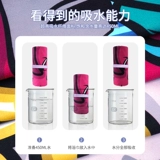 Быстросохнущее банное полотенце для плавания, портативный пляжный спортивный плащ для спортзала, пляжный стиль