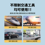 Надувные подставки для ног для высокоскоростных поездов, самолетов, вторых пилотов автомобилей, подставки для ног на задних сиденьях, офисные подножки для сна