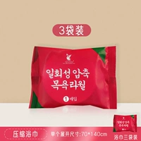 Банное полотенце, увеличенная толщина, 70×140см