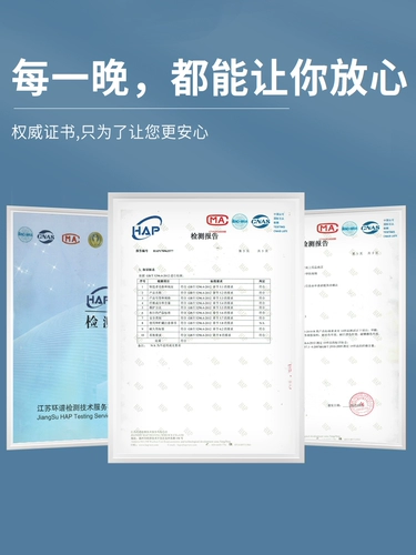 Простыня, пододеяльник, наволочка для путешествий для отеля, портативное покрывало, комплект, увеличенная толщина, 4 предмета