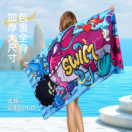 Быстросохнущее банное полотенце для плавания, портативный пляжный спортивный плащ для спортзала, пляжный стиль