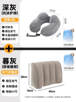 Подушка, наволочка, комплект, надувной самолет