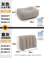 Надувной коврик, комплект, самолет