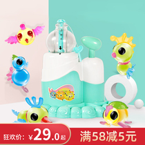 Magic Dingle Sticky Music Childrens Handmade Inflatable Bobo Ball Sticky Toy Girl