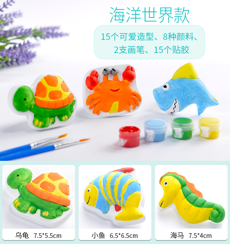 Trẻ em tự làm handmade vẽ tranh graffiti mẫu giáo đồ chơi búp bê sáng tạo vẽ tranh graffiti đồ chơi