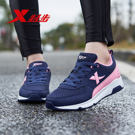 特步女鞋2018运动鞋女士正品新款小白鞋休闲