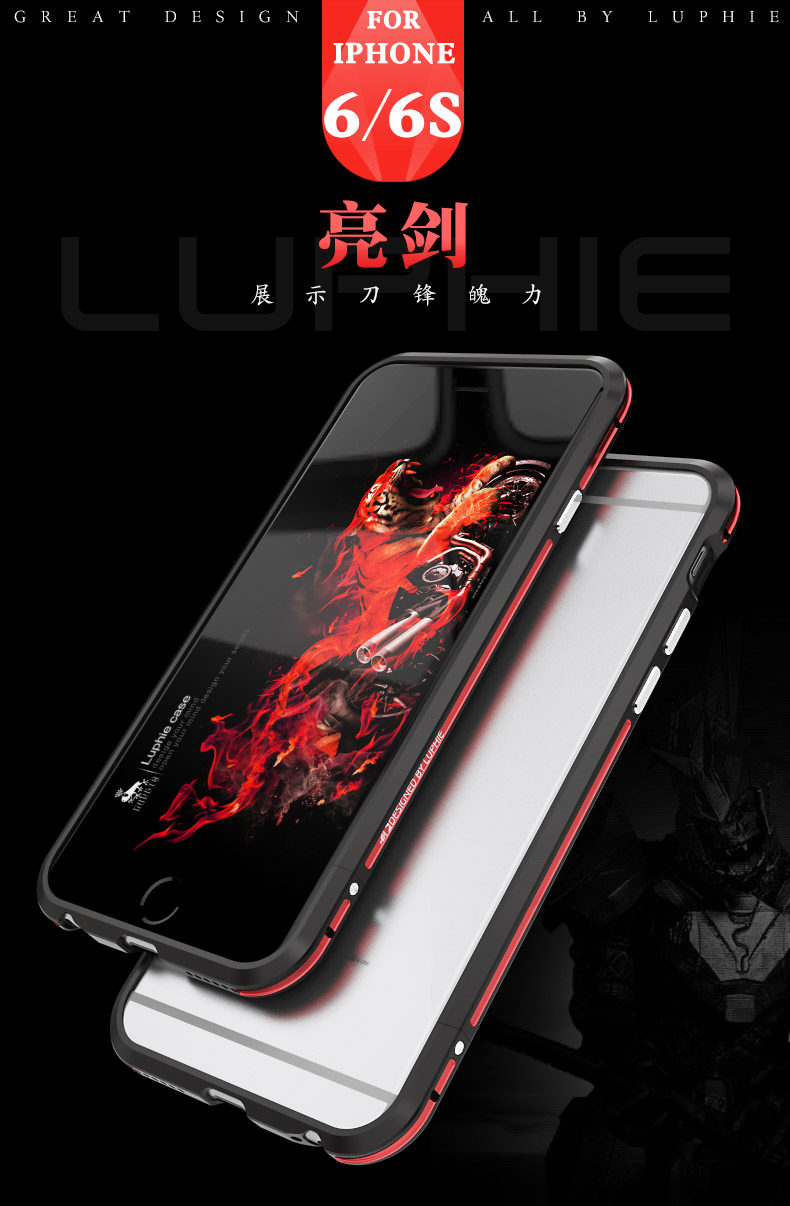 Luphie Bicolor Blade Sword Slim Light Aluminum Bumper Metal Shell Case for Apple iPhone 6S Plus/6 Plus & iPhone 6S/6