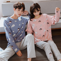 Liang Xueqi cotton couple pajamas womens autumn and winter long sleeves sweet fresh cartoon mens pajamas home suit